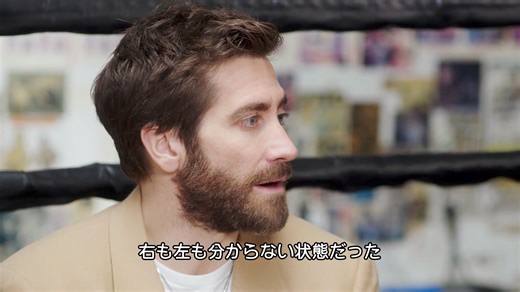 Amazon Prime最新映画『ロードハウス／孤独の街』よりキャストで主演のジェイク･ギレンホールと俳優に初挑戦した総合格闘家のコナー・マクレガーが対談する。#UFC | GQ JAPAN