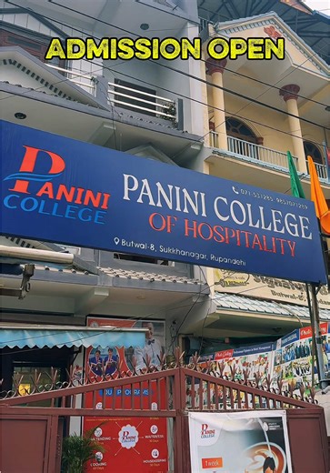 Best Colleges in Nepal for January Intake 2026