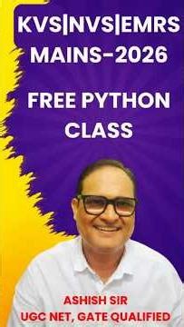 #nvs #kvs #emrs #freepython #tutorial #pythonbasics #pythontutorial #pythonidentifiers #python