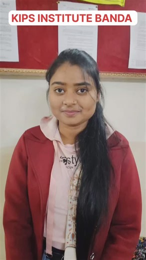 Knowledge Institute of Professional Studies | Success Story | KIPS Computer Institute 🎓 Humein bahut khushi hai ki hamare student ne O Level Course successfully complete kiya aur apna... | Instagram