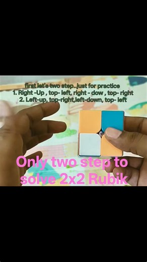 solve 2x2 Rubik cube #beginnercube #rubikscube #cubetutorial #2x2rubikscube #rubik