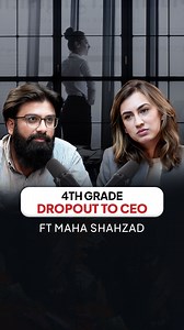 Business fundamentals don’t only come from MBA programs. Sometimes they come from scooping ice cream and handling customers at 16. Find out how Maha Shahzad educated herself without going to school. Watch the full conversation here: https://youtu.be/FftYs1m7UXg Search ‘Talha Ahad Podcast’ on YouTube, Spotify, or wherever you like to listen to your podcasts. #talhaahad #talhaahadpodcast #talhaahadglobal #mahashahzad #buscaro | Talha Ahad
