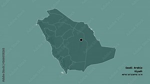Al Madinah, region of Saudi Arabia, with its capital, localized, outlined and zoomed with informative overlays on a administrative map in the Stereographic projection. Animation 3D