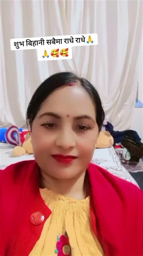 sita1 (@sitatimalsinadhakal0)’s videos with original sound - Kamala Grg