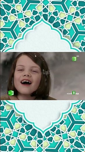 The Chronicles of Narnia: The Lion, the Witch and the Wardrobe Trailer #mbc3