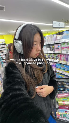 monthly japanese pharmacy haul 🫧🧼🧴💄🎀 | haul