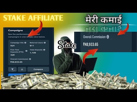 Stake Refer and earn😍 stake affiliate program | stake promo code | how To stake affiliate program