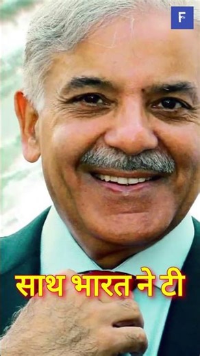 शर्म नहीं आती, लादेन को एक दशक तक शरण दी UN में भारत ने पाकिस्तान को किया बेनकाब