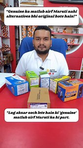 11K views · 608 reactions | #maruti #swift ke #brake #pads Mehenga...