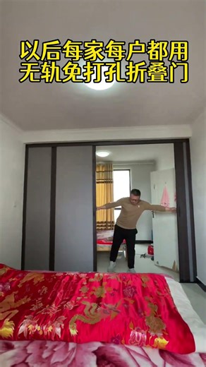 #水晶门 #客厅隔断 #推拉门Customized blinds for the whole house