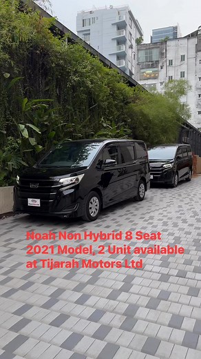 8.4K views · 96 reactions | Alhamdulillah Just Arrived 2 Unit Noah...