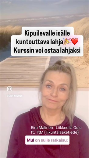 🎁 Anna lahjaksi helpotusta kipuun ja tukea kuntoutumiseen❤️🎉 Isällä tai papalla selkäkipuja, toispuoleista alaselkävaivaa, SI-nivelkipua tai lonkkaleikkauksen jälkitilanne? Ammattitaitoisesti rakennetut kotifysioterapia-verkkokurssini auttavat kuntoutumaan ja hallitsemaan kipua turvallisesti kotona. Oston yhteydessä voit merkitä kurssin lahjaksi – konkreettinen tapa osoittaa välittämistä ja antaa apua hyvinvointiin. 💙 🔗 https://www.liikkeellaoulu.com/ #OululainenFyssariAuttaa #kotifysioterap