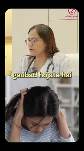 Stress & Periods: Myth vs Fact | Day 7/100