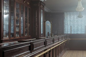 Rite Aid Ticker Symbol Updated: Stock Outlook Analysis