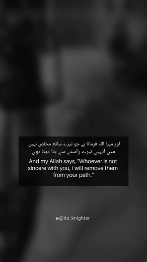 Zack Knight's Captivating Musical Journey