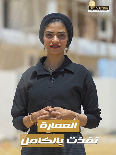 MRS Development على TikTok