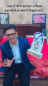 Manifestation works 💪 here is one more Example