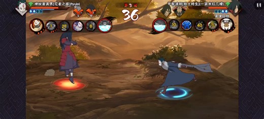 一场看起来有点招笑的反三