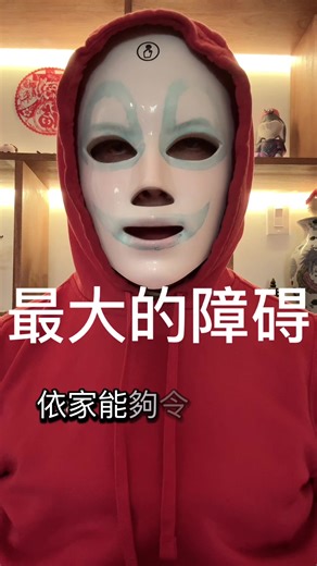 飞雷德818 (@fredchen818)’s videos with Everlasting Horizon - Xavora Frc