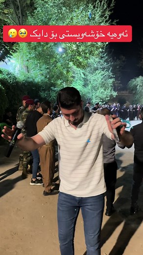 Matin_Ayub على TikTok