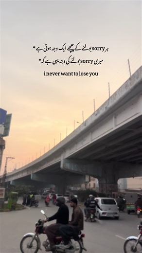 1 Million Audition Performance Highlights in Urdu