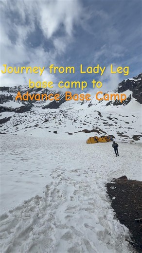Advance base camp ; Mount friendship Exependition
