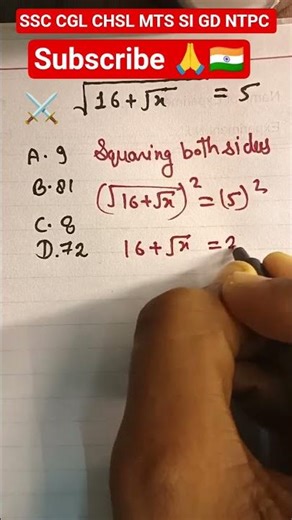 short solution math tricks find the value of @mathking2.0#mathshortcut