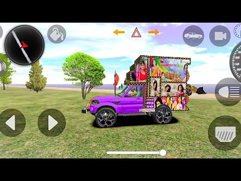 DJ Wala Game Mobile Gameplay | DJ Gadi | Indian DJ Game #djgameplay