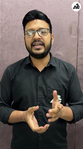 Important Information !!