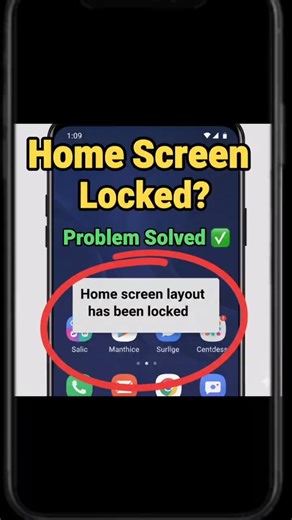 App Uninstall नहीं हो रहा? 😱 Problem Solved! Home Screen Layout Locked Problem Fix ✅