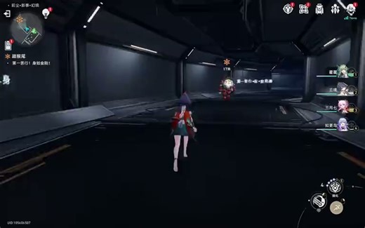 铁道星神级实测