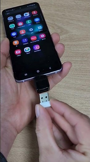 스마트폰 터치가 안될때 할수있는 방법