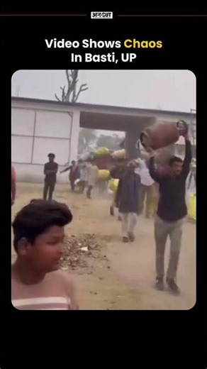 Massive Crowd Gathers At Gas Agency | Uncut