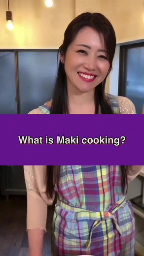 What is Maki cooking? #makihoujyo #maki #beauty #beautiful #sexy #womenpower #like #english #Japan #japanese #cute #follow #fyp #tiktok #tiktokhot #keepsupporting #fypシ #fypツ #girl#food #energy