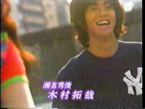ロンバケ主題歌 LONGVACATION ドラマ 1990年代 懐かしいテレビドラマ ＃90年代 ＃月９ ＃ロンバケ