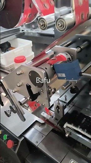 candy wrapping machine, high speed flow wrapper, candy packaging machine, automatic packing machine