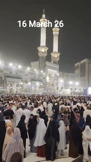 Umrah in Ramadan