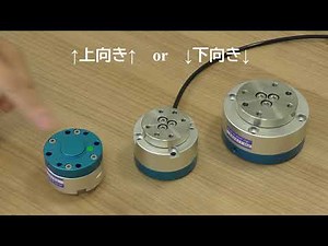 芯ずれする時はこれ使ってみてください。エイテックのFCD紹介動画