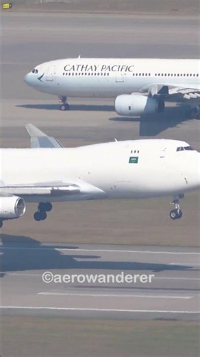 SAUDIA CARGO B747-400F landing at Hong Kong Airport #shorts #aviation #saudia #b747 #hongkong