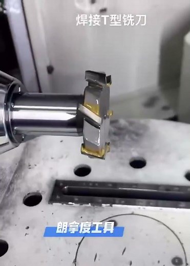 Welding T-Slot Milling Cutters: Expert Tips & Precision Methods