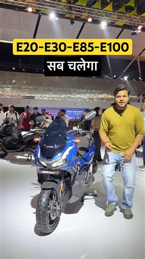 Honda ADV 160