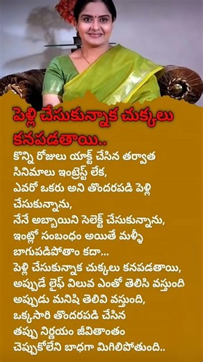 HELPING HANDS CREATE REAL WEALTHWHY KINDNESS IS THE GREATEST SUCCESS#successmindset#inspiration