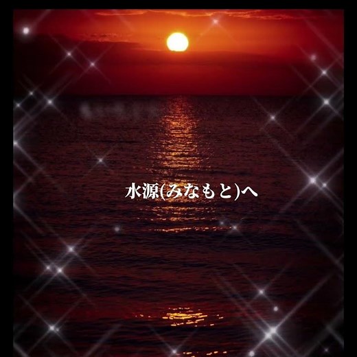 魂のルフラン #歌詞付き #歌詞付き #エヴァンゲリオン #魂のルフラン