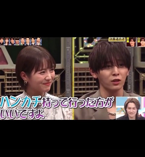 ババ抜き最弱王決定戦の感動的なやり取り