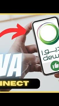 ✅DEWA MOVE OUT ( How to Apply for Move Out) how to Disconnect Dewa Services and ask for Final Bill