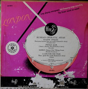 Raphael Arie - Russian Operatic Arias