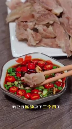 祝哥哥姐姐弟弟妹妹们元旦快乐，牛气冲天！虎虎生威！#抖音好物年货节 #你好2022