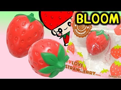 超低反発！ブルームのいちごスクイーズ！アイラブストロベリーミニ！