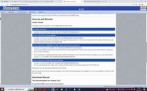 介绍一个基于源码的文档生成工具doxygen