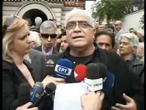 ΚΗΔΕΙΑ ΘΑΝΑΣΗ ΒΕΓΓΟΥ